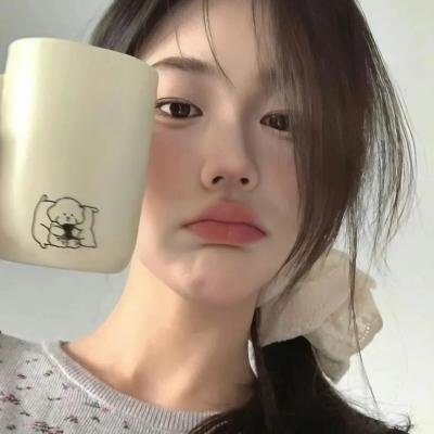 爱情现状